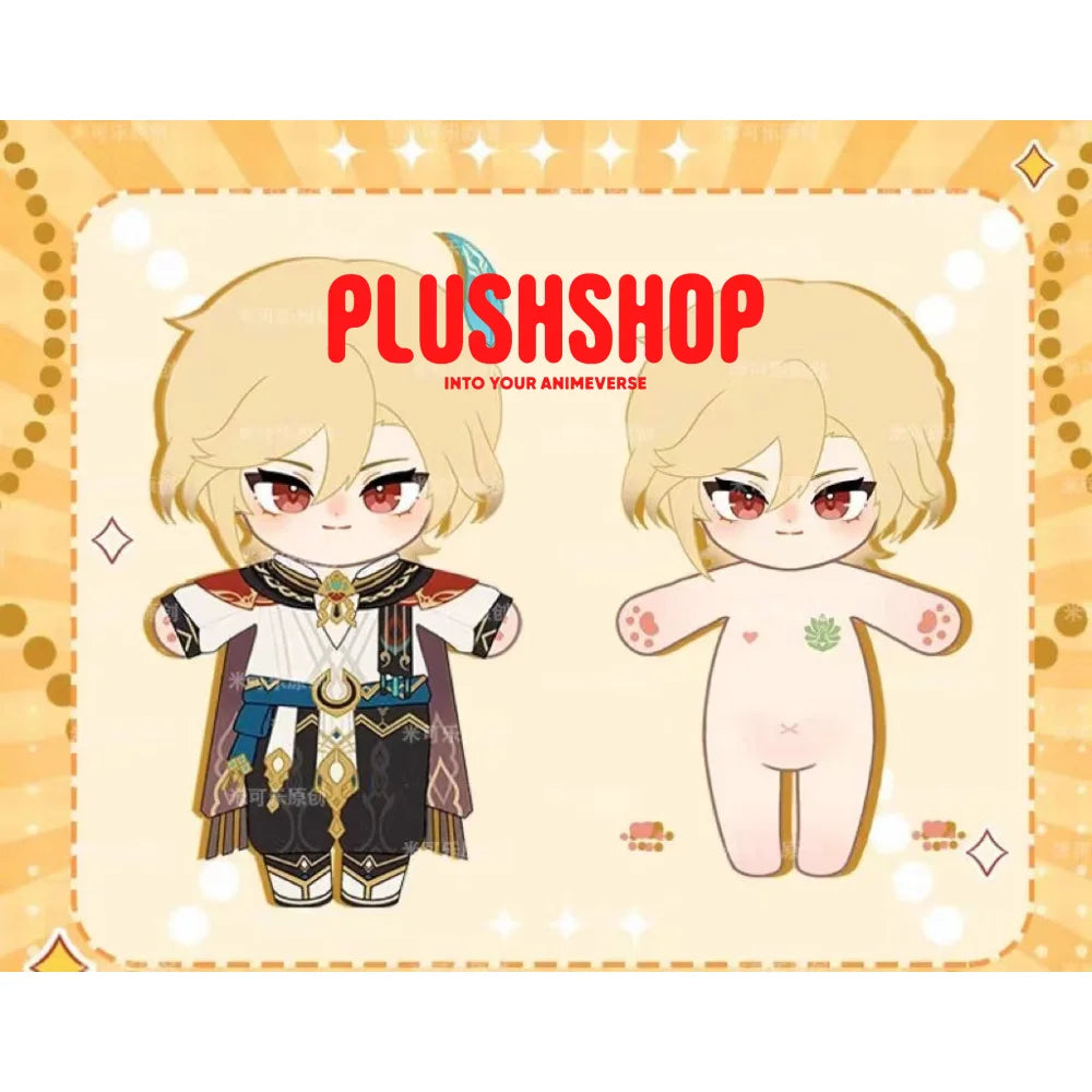 20cm KavehDoll「Low Stock」