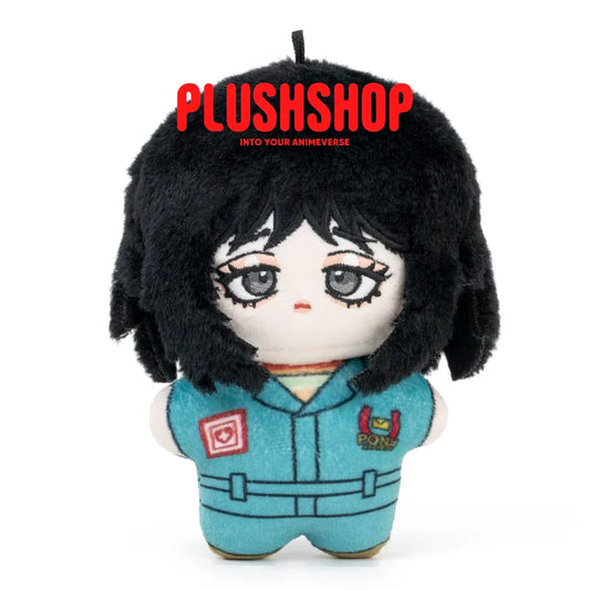 Anya Plush Doll (4IN)