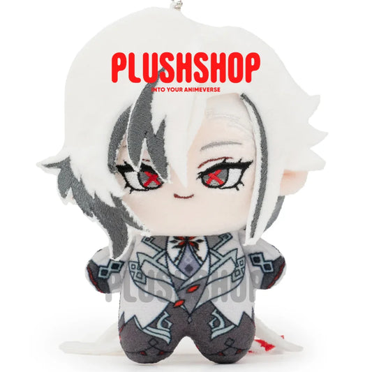 Arlecchino Plush Doll (4IN)