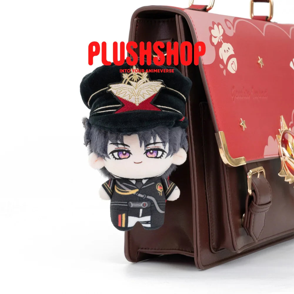 Caleb Plush Doll (4IN)