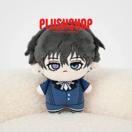 Ciel Plush Doll (4IN)