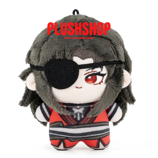 Huacheng Plush Doll (4IN)