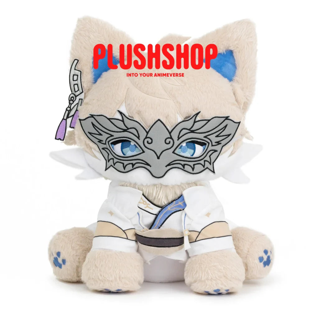 Lumieremeow (17IN)