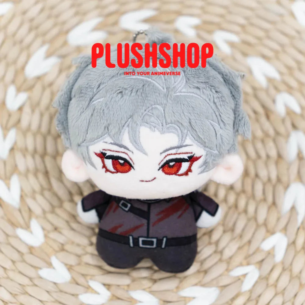 Sylus Plush Doll (4IN)