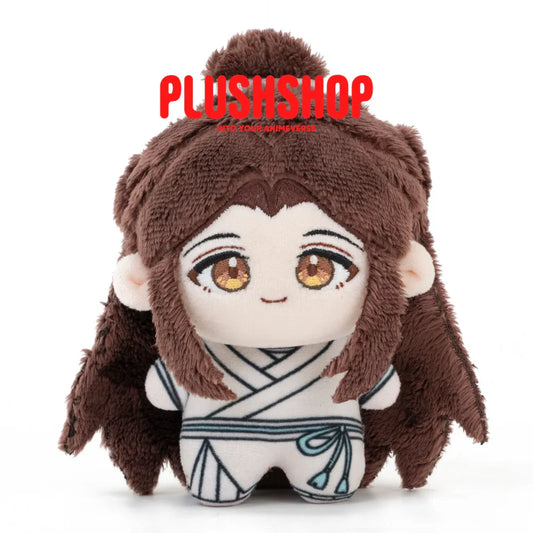 Xie Lian Plush Doll(4IN)
