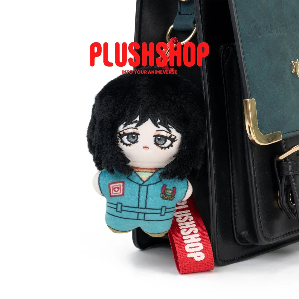 Anya Plush Doll (4IN)