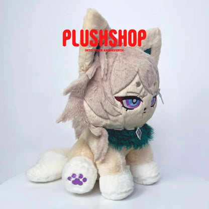 Aventurine Meow (17IN)