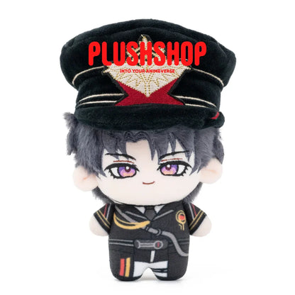 Caleb Plush Doll (4IN)