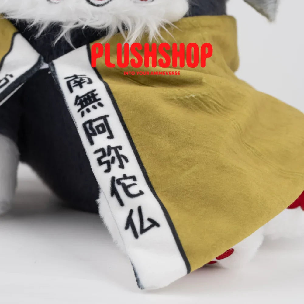 Gyomeimeow (17IN)