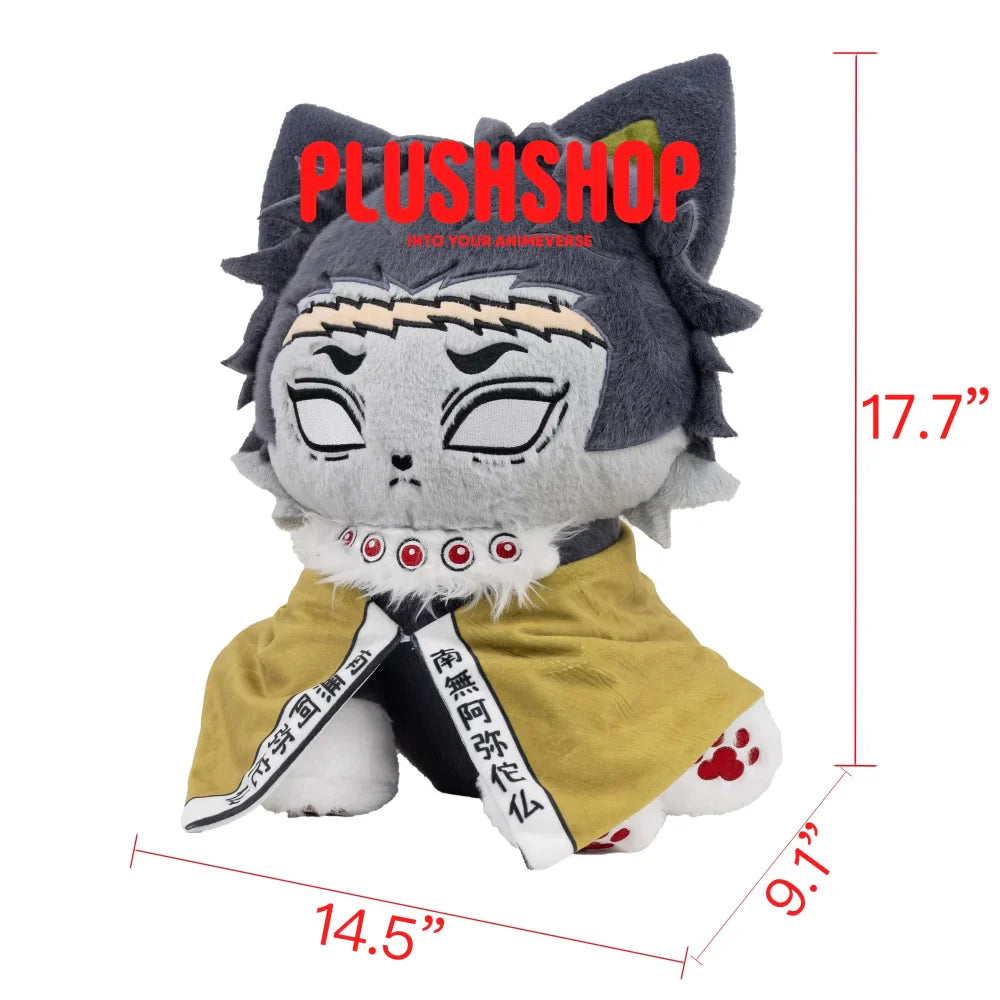 Gyomeimeow (17IN)