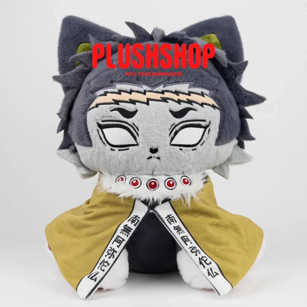 Gyomeimeow (17IN)