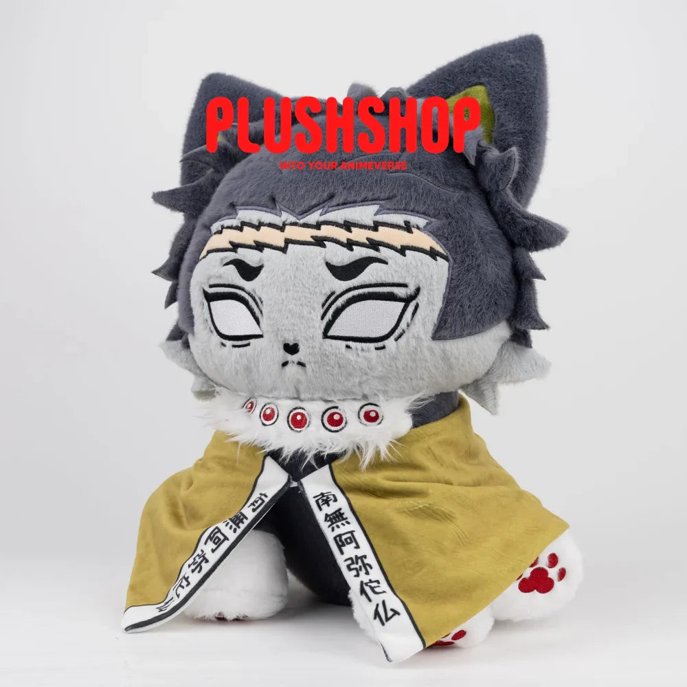 Gyomeimeow (17IN)