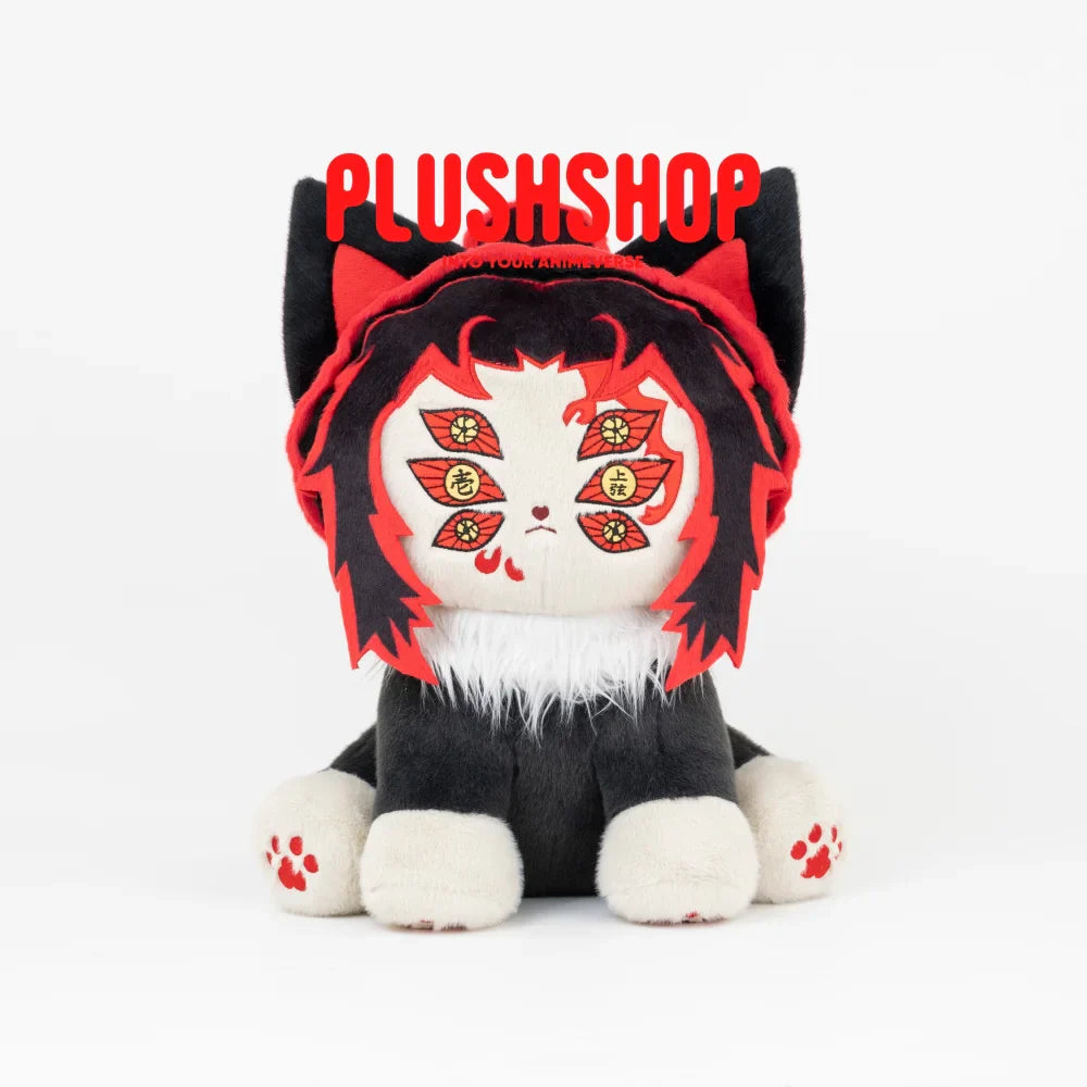 Kokushibomeow (18IN)