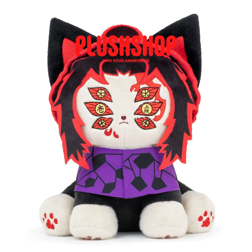 Kokushibomeow (18IN)