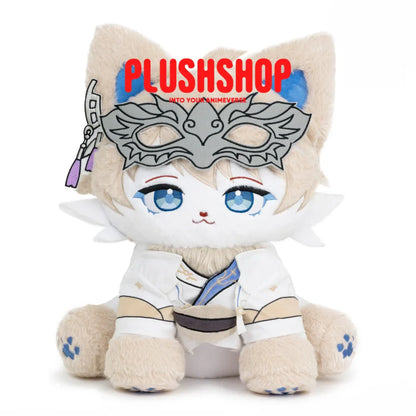 Lumieremeow (17IN)