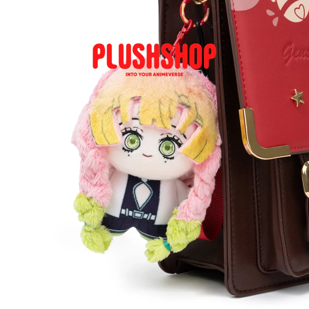 Mitsuri Plush Doll (4IN)
