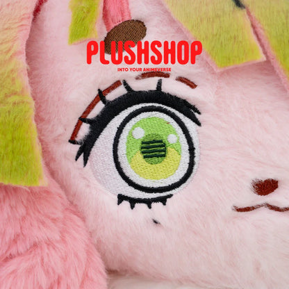 Mitsurimeow (18IN)