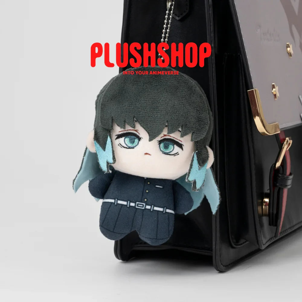 Muichiro Plush Doll (4IN)