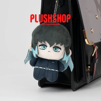 Muichiro Plush Doll (4IN)