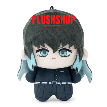 Muichiro Plush Doll (4IN)