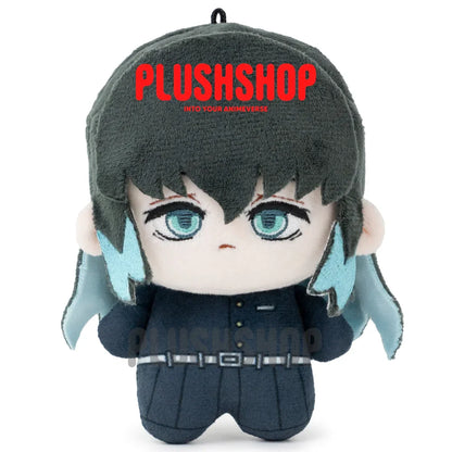 Muichiro Plush Doll (4IN)