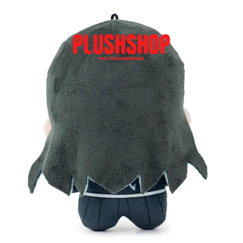 Muichiro Plush Doll (4IN)