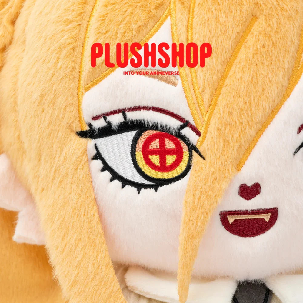 Powermeow (17IN)