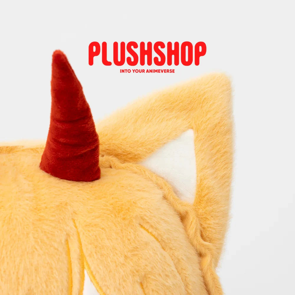 Powermeow (17IN)