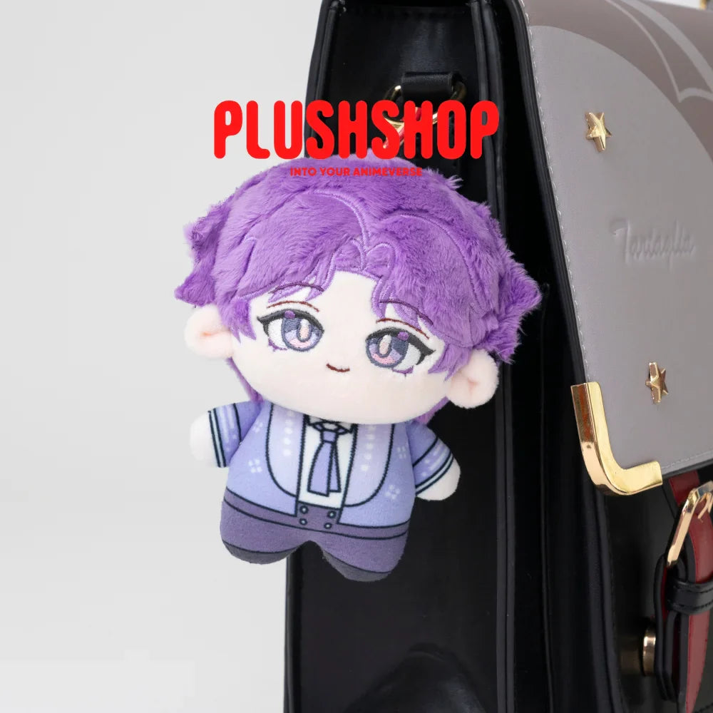 Rafayel Plush Doll (4IN)