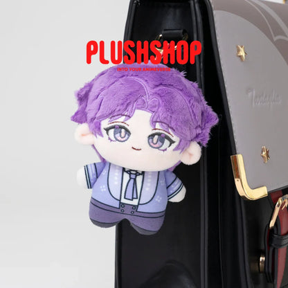 Rafayel Plush Doll (4IN)