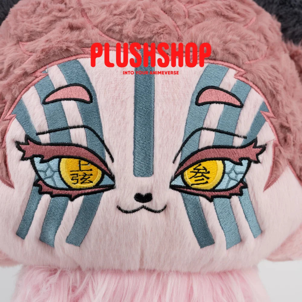 [Restock] Akazameow (17IN)