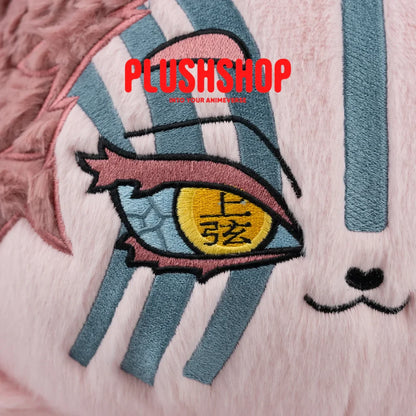 [Restock] Akazameow (17IN)