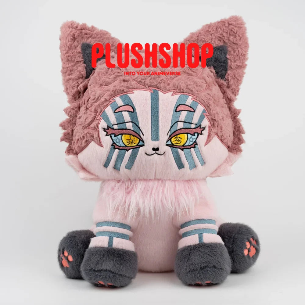 [Restock] Akazameow (17IN)