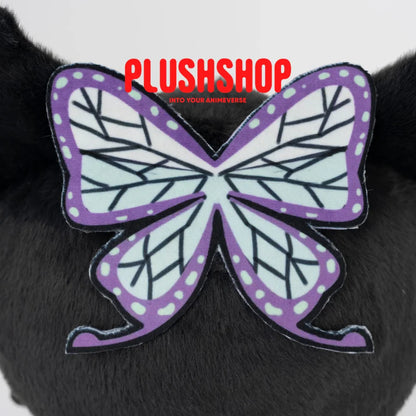 Shinobumeow (17IN)
