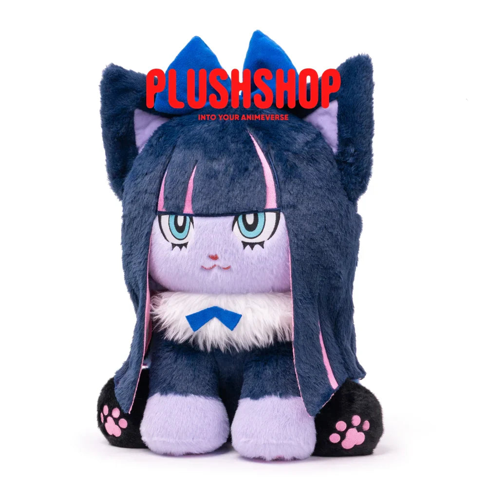 Stockingmeow (17IN)