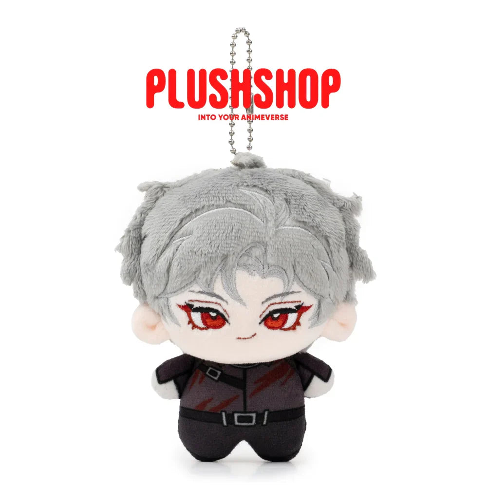 Sylus Plush Doll (4IN)