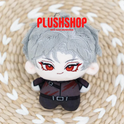 Sylus Plush Doll (4IN)