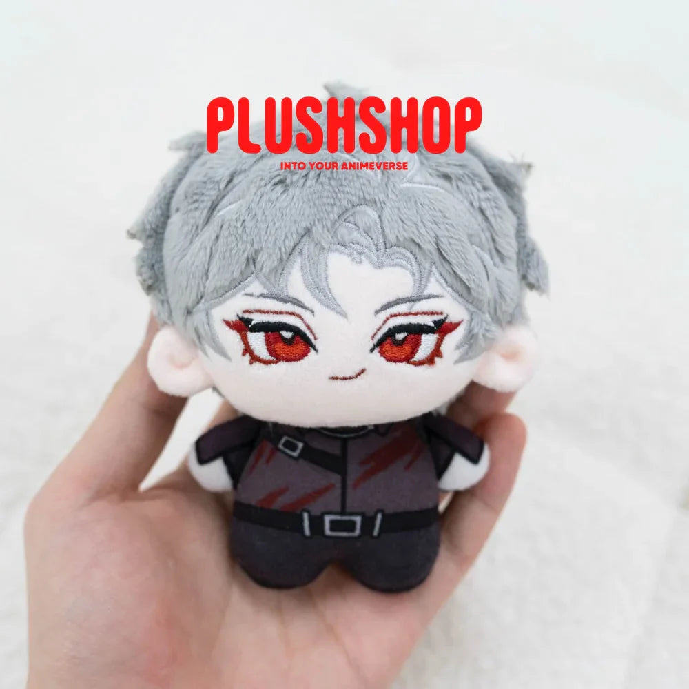 Sylus Plush Doll (4IN)