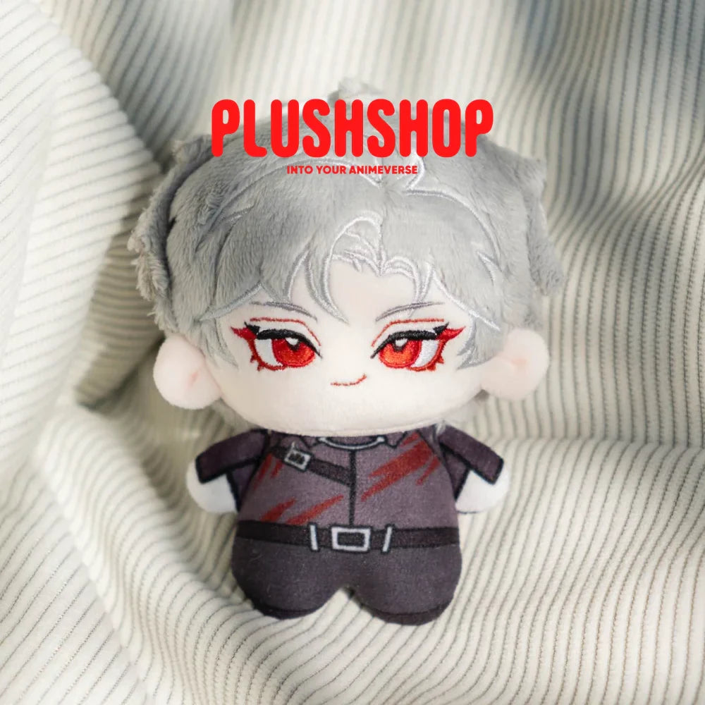 Sylus Plush Doll (4IN)