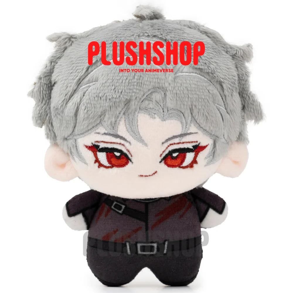 Sylus Plush Doll (4IN)