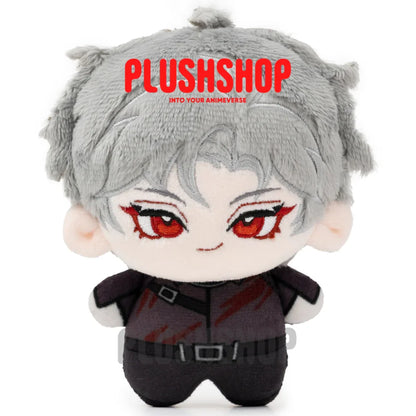 Sylus Plush Doll (4IN)