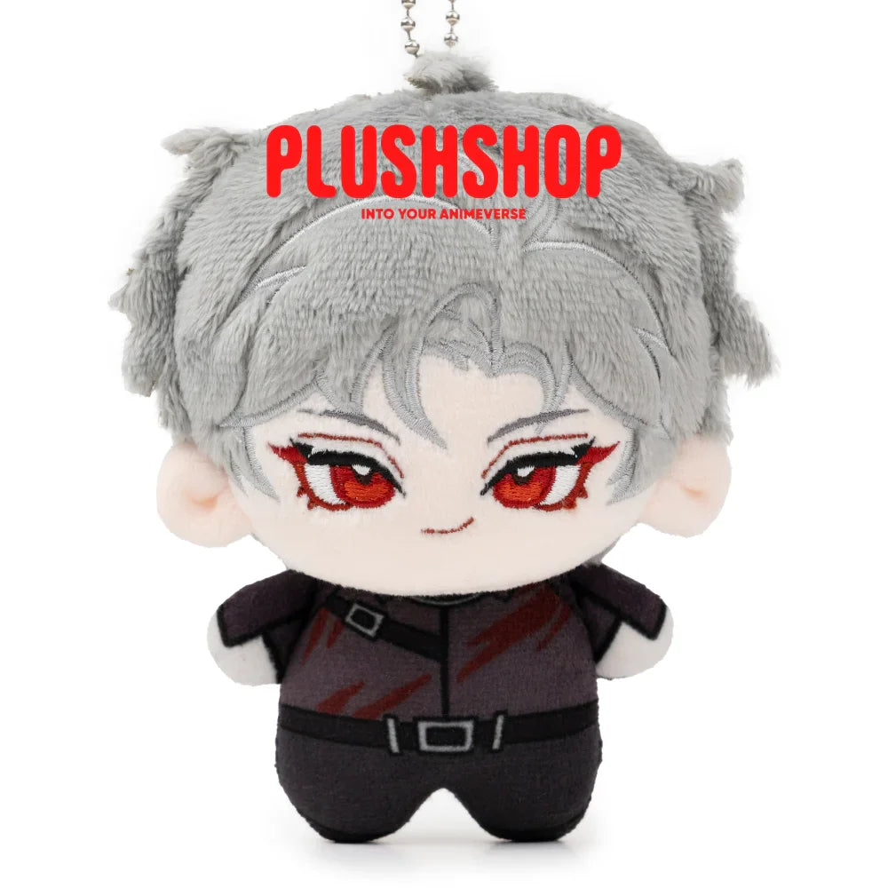 Sylus Plush Doll (4IN)