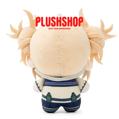 Toga Plush Doll (4IN)