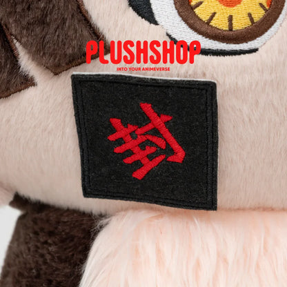 Tsukasameow (17IN)