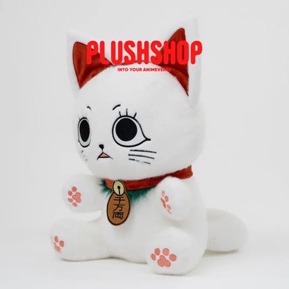 Turbo Grannymeow (17IN)「Low Stock」