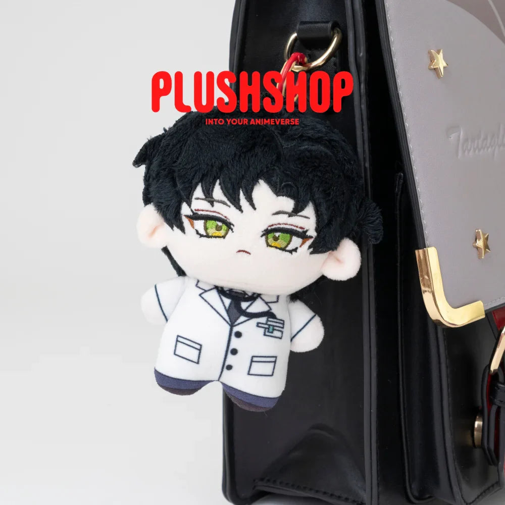 Zayne Plush Doll(4IN)