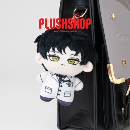 Zayne Plush Doll(4IN)